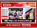 スポーツ　リフトアップ　社外２０インチアルミ　社外マフラー　社外前後バンパー　社外ボンネット　社外オーバーフェンダー　ＨＤＤナビ　フルセグＴＶ　バックカメラ　ＬＥＤバー（24枚目）