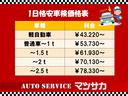 ご来店お待ちしております!