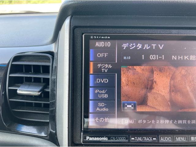 Ｎ－ＢＯＸカスタム Ｇ・Ｌパッケージ　ナビ地デジＴＶ　ＥＴＣ　スマートキー　プッシュスタート　セキュリティー　ベンチシート　純正アルミホイール　片側パワースライドドア（21枚目）