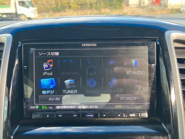 ソリオバンディット ＤＪＥ　レーダーブレーキサポートＩＩ　ナビテレビ　両側パワースライドドア　チェーンベルト　スマートキー　プッシュスタート　セキュリティー　アイドリングストップ（23枚目）