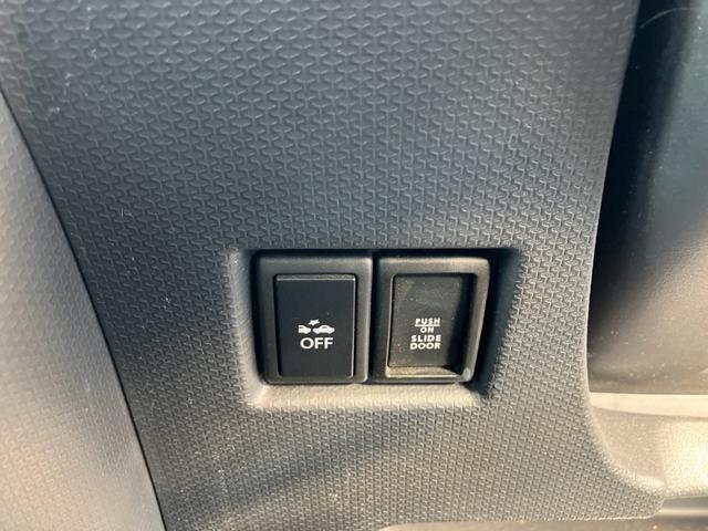 ソリオバンディット ＤＪＥ　レーダーブレーキサポートＩＩ　ナビテレビ　両側パワースライドドア　チェーンベルト　スマートキー　プッシュスタート　セキュリティー　アイドリングストップ（29枚目）