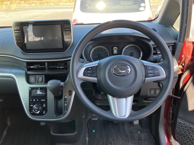 ���瑀��n���h���I�h���C�o�[�̐������ł��B���q�l�̖ڂŎ��ۂɂ��m�F���������B