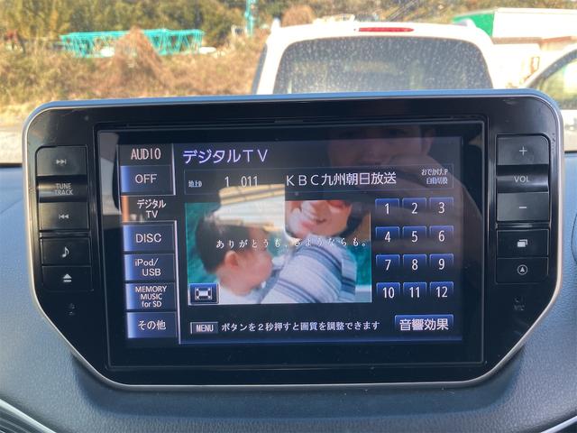 �s�u�t���̎ԂƂȂ��Ă���܂��B�h���C�u�̍��Ԃ̋x�e���ɋC�ɂȂ�ԑg�����邱�Ƃ��ł��܂��B