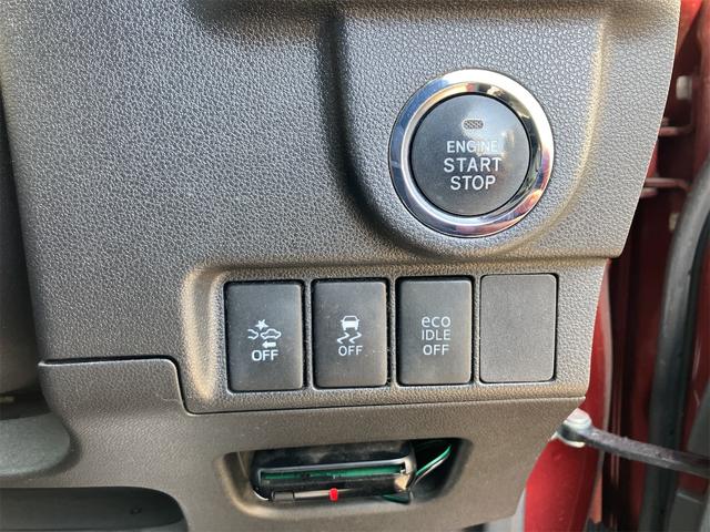 �G���W���n�����y�`���ł��B�C�`�C�`�����o����Ԃ������Ȃ�܂���B