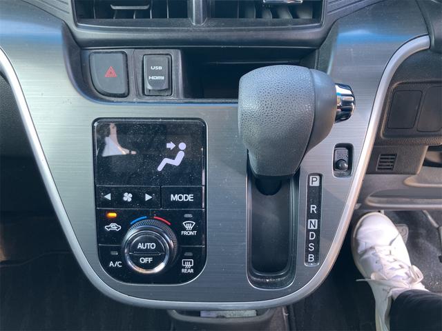 ���i�����ގ��ɕK�����삷�郌�o�[�ł��B����̂��₷�����̂ɂȂ��Ă��܂��B���Ј�x�̊����Ă��������B