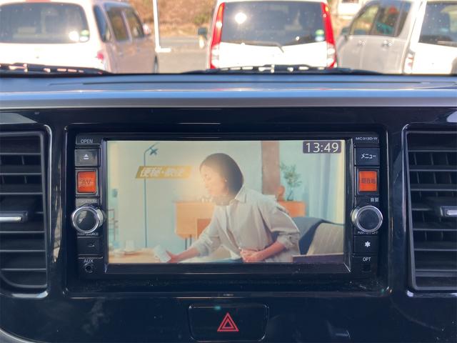 デイズルークス ハイウェイスター　Ｘ　ドライブレコーダー　全周囲カメラ　両側スライド・片側電動　ナビ　ＴＶ　ＨＩＤ　スマートキー　アイドリングストップ　電動格納ミラー　ベンチシート　ＣＶＴ　盗難防止システム　ＡＢＳ　ＣＤ　ＤＶＤ再生（5枚目）