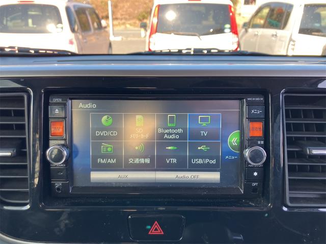 デイズルークス ハイウェイスター　Ｘ　ドライブレコーダー　全周囲カメラ　両側スライド・片側電動　ナビ　ＴＶ　ＨＩＤ　スマートキー　アイドリングストップ　電動格納ミラー　ベンチシート　ＣＶＴ　盗難防止システム　ＡＢＳ　ＣＤ　ＤＶＤ再生（6枚目）