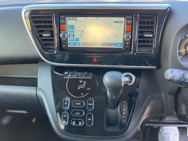 デイズルークス ハイウェイスター　Ｘ　ドライブレコーダー　全周囲カメラ　両側スライド・片側電動　ナビ　ＴＶ　ＨＩＤ　スマートキー　アイドリングストップ　電動格納ミラー　ベンチシート　ＣＶＴ　盗難防止システム　ＡＢＳ　ＣＤ　ＤＶＤ再生（9枚目）