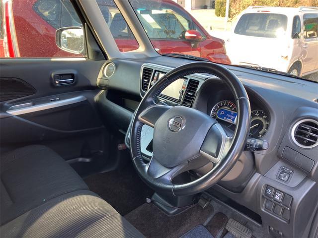 デイズルークス ハイウェイスター　Ｘ　ドライブレコーダー　全周囲カメラ　両側スライド・片側電動　ナビ　ＴＶ　ＨＩＤ　スマートキー　アイドリングストップ　電動格納ミラー　ベンチシート　ＣＶＴ　盗難防止システム　ＡＢＳ　ＣＤ　ＤＶＤ再生（22枚目）