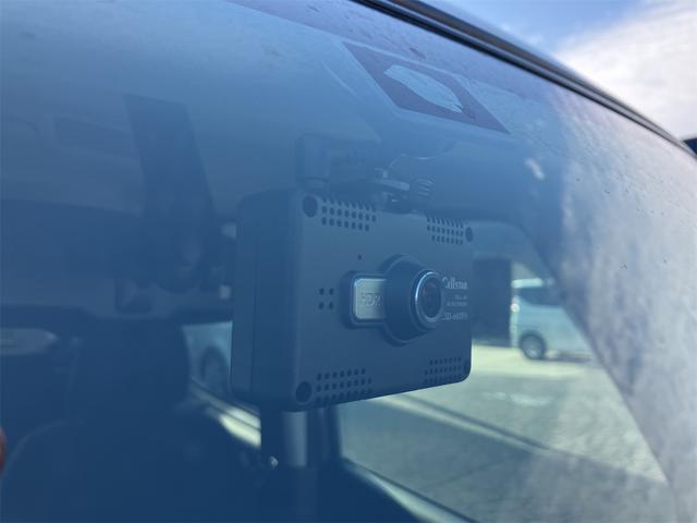 デイズルークス ハイウェイスター　Ｘ　ドライブレコーダー　全周囲カメラ　両側スライド・片側電動　ナビ　ＴＶ　ＨＩＤ　スマートキー　アイドリングストップ　電動格納ミラー　ベンチシート　ＣＶＴ　盗難防止システム　ＡＢＳ　ＣＤ　ＤＶＤ再生（32枚目）