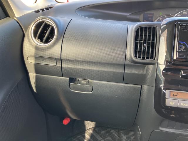 タント カスタムＸ　後期　ＥＴＣ　電動スライドドア　ＨＩＤ　スマートキー　アイドリングストップ　電動格納ミラー　ベンチシート　ＣＶＴ　盗難防止システム　ＡＢＳ　ＣＤ　ミュージックプレイヤー接続可　アルミホイール（27枚目）