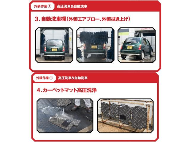 X サポカー シートヒーター付き 1オーナー 禁煙車 LED(41枚目)