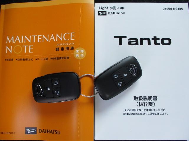 カスタムRS ターボ ETC パノラマモニター(33枚目)