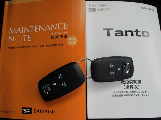カスタムRS ターボ ETC パノラマモニター ワンオーナー(20枚目)