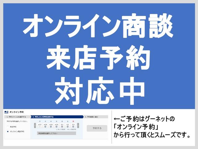 カスタムRS ターボ ETC パノラマモニター ワンオーナー(34枚目)
