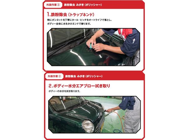 カスタムRS ターボ ETC パノラマモニター ワンオーナー(44枚目)