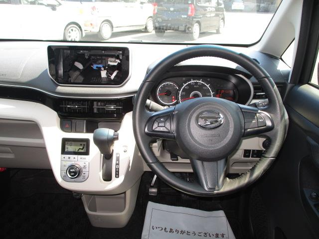 Xリミテッド SAIII バックカメラ シートヒーター(14枚目)
