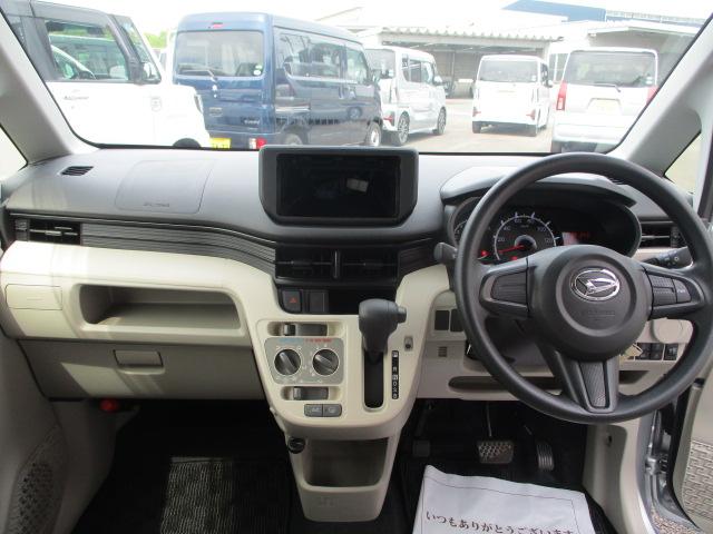 L SAIII サポカー 1年保証付き ワンオーナー 禁煙車(26枚目)