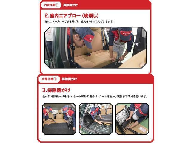 KCエアコン・パワステ農繁仕様 荷台作業灯(45枚目)