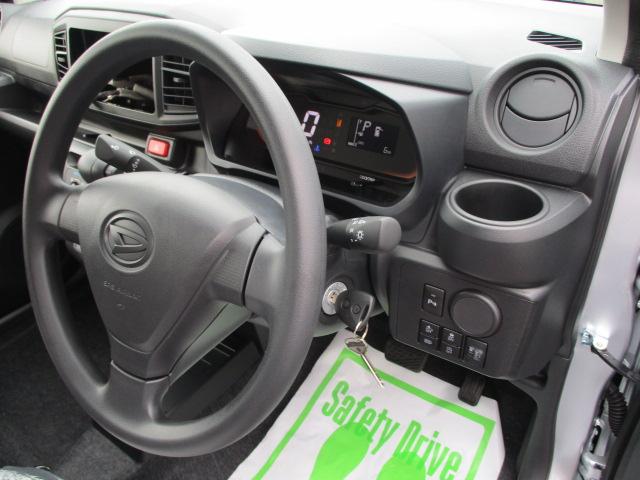 L SAIII サポカー 1年保証付き(31枚目)