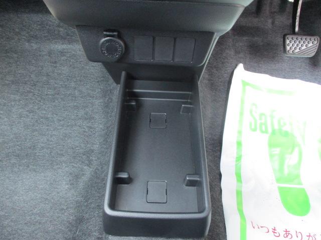 L SAIII サポカー 1年保証付き(32枚目)