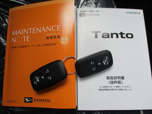 カスタムX バックカメラ シートヒーター(20枚目)