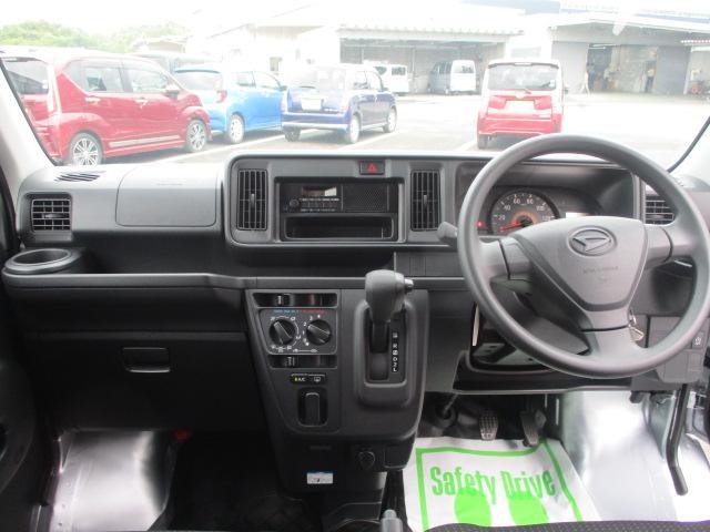 DX AT車(15枚目)