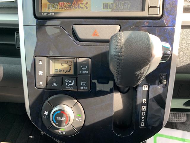 カスタムRS トップエディションVS SAIII スマアシ(11枚目)