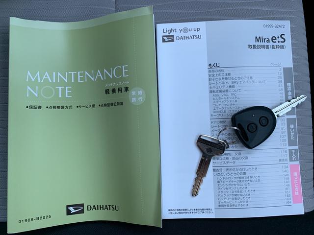 L SAIII スマアシ付き メーカー保証あり ワンクレ対象(41枚目)