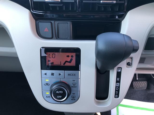 XリミテッドII SAIII バックカメラ シートヒーター(11枚目)