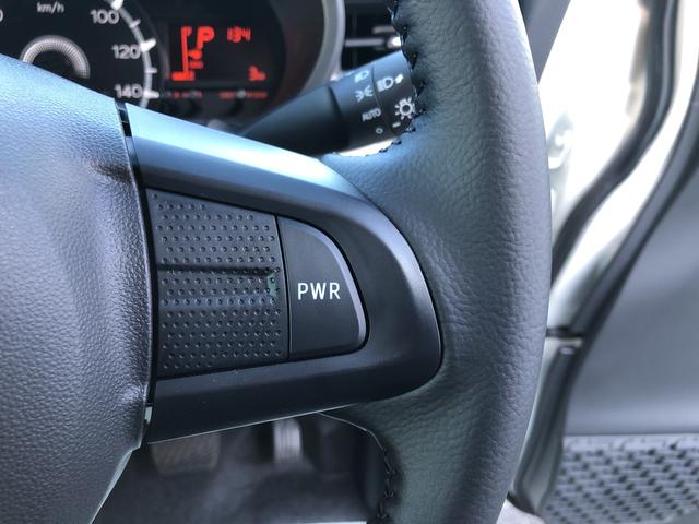 XリミテッドII SAIII バックカメラ シートヒーター(36枚目)