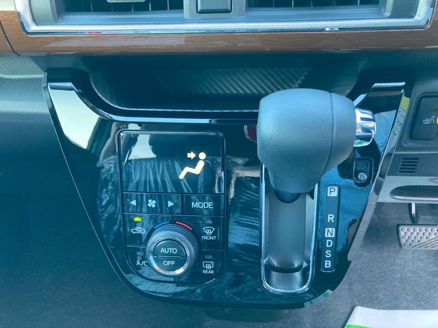 スタイルG プライムコレクション SAIII シートヒーター バックカメラ(11枚目)