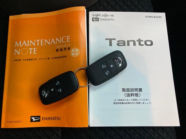 カスタムRSセレクション ターボ車 バックカメラ(46枚目)