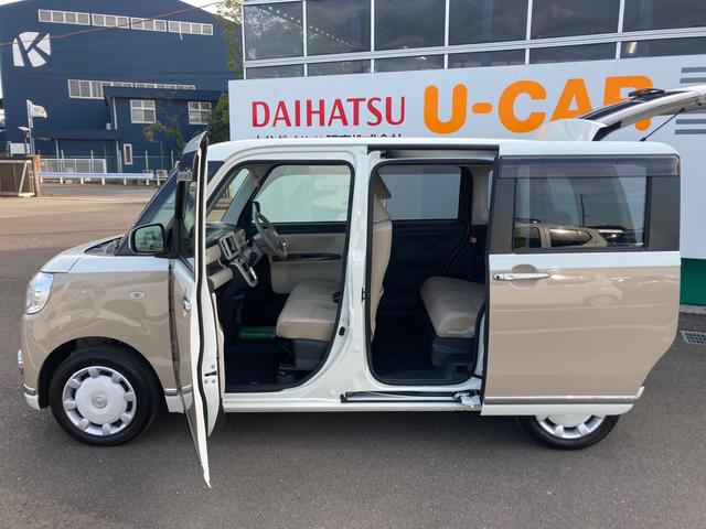 Gメイクアップリミテッド SAIII パノラマモニター対応(30枚目)