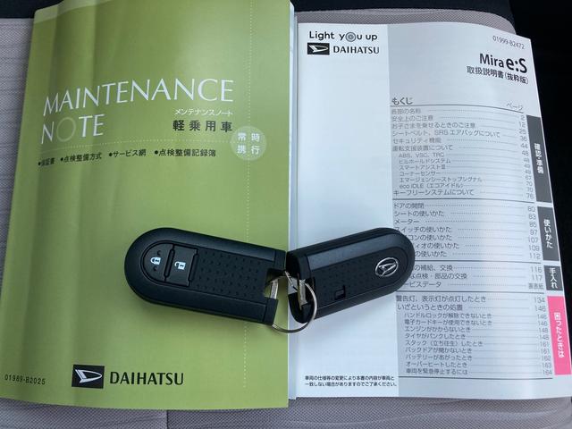 G リミテッドSAIII バックカメラ リアワイパー(42枚目)