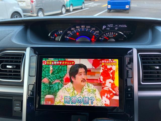 カスタムRS トップエディションSAII バックカメラ(10枚目)