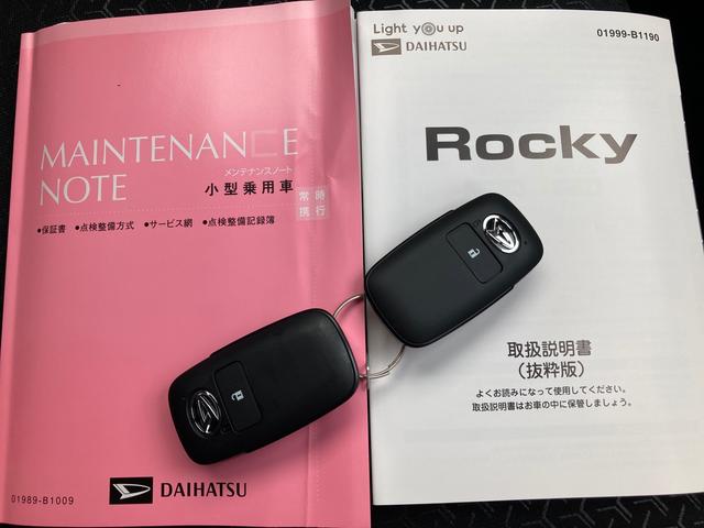 G ターボ車 シートヒーター(44枚目)