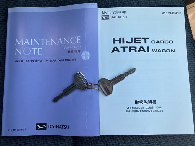 スペシャルSAIII 2WD AT車(42枚目)