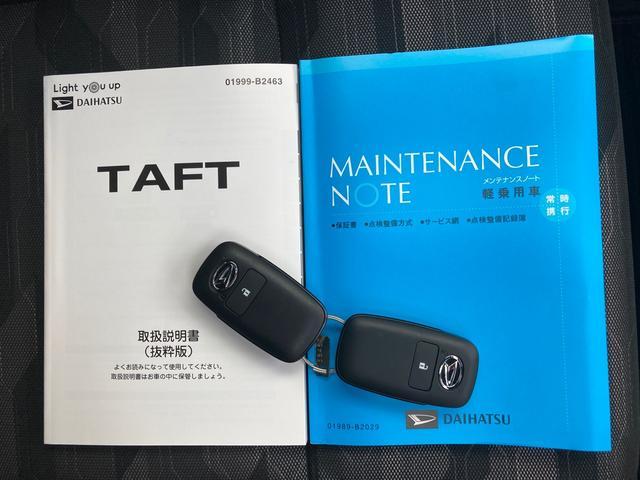 Gターボ シートヒーター(39枚目)