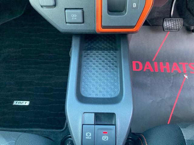 Gターボ シートヒーター バックカメラ(45枚目)