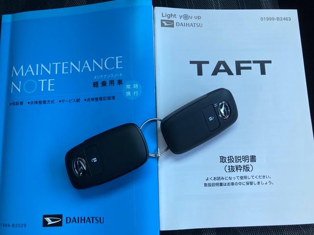 Gターボ シートヒーター バックカメラ(46枚目)
