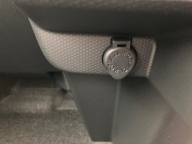 Xセレクション シートヒーター バックカメラ(42枚目)
