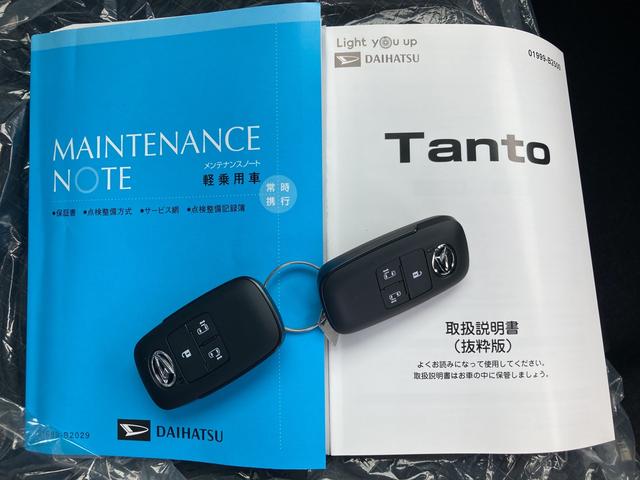 カスタムRSスタイルセレクション ターボ車 両側パワースライドドア シートヒーター ETC バックカメラ(46枚目)