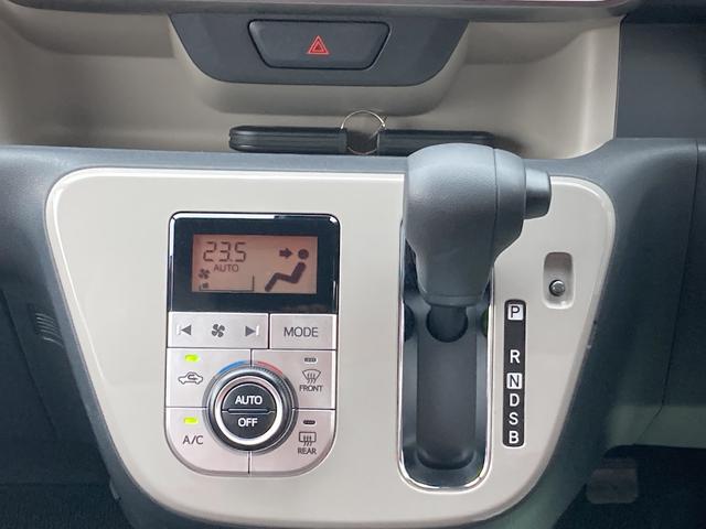 スタイル SA3 バックカメラ オートライト機能 オートハイビーム機能 コーナーセンサー(15枚目)