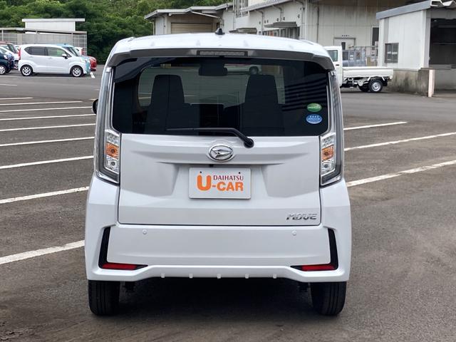カスタム Xリミテッド2 SA3 パノラマモニター対応 運転席シートヒーター 純正14インチアルミホイール フォグランプ(7枚目)