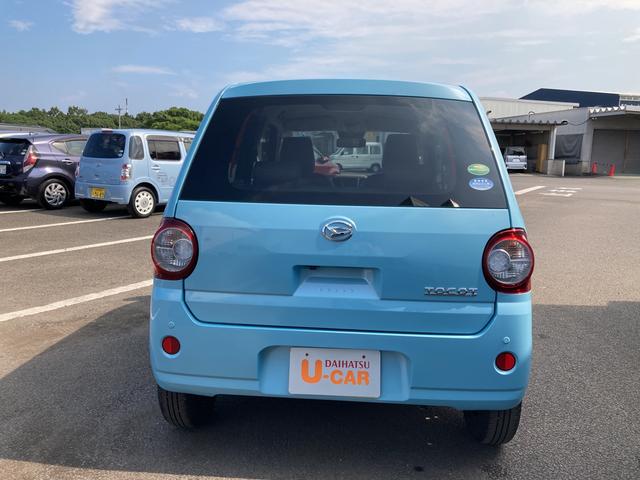 G リミテッド SAIII 運転席助手席シートヒーター パノラマモニター対応 LEDヘッドライト(6枚目)