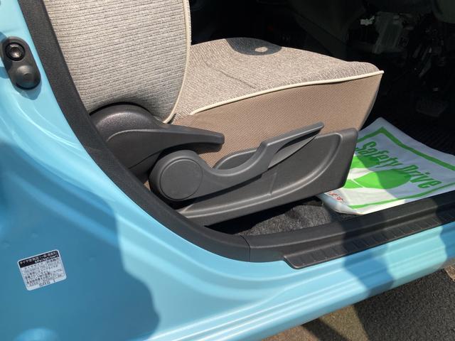 G リミテッド SAIII 運転席助手席シートヒーター パノラマモニター対応 LEDヘッドライト(40枚目)