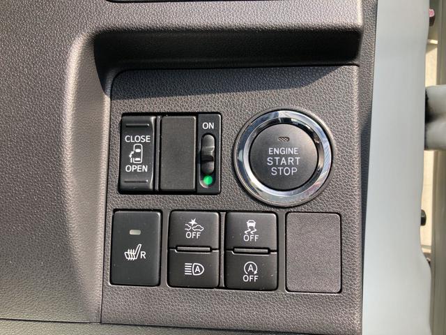 カスタムX トップエディションSAIII 助手席側パワースライドドア LEDヘッドライト LEDフォグランプ 運転席シートヒーター バックカメラ 純正14インチアルミホイール(47枚目)