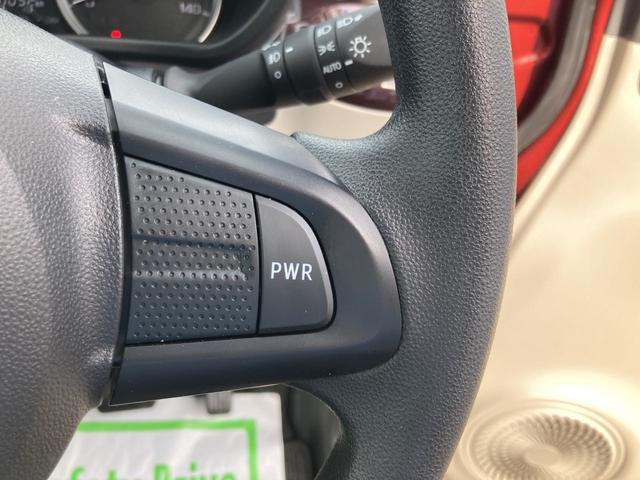 スタイルG VS SAIII パノラマモニター対応 LEDヘッドライト LEDフォグランプ 運転席助手席シートヒーター(43枚目)