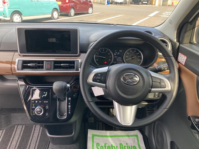スタイルG プライムコレクション SAIII 運転席助手席シートヒーター パノラマモニター対応 LEDヘッドライト LEDフォグランプ 純正15インチアルミホイール(16枚目)